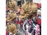 『夏季限定』エリアNo.1♪LAGUZ 浴衣ヘアアレンジ￥4600(15分～25分）