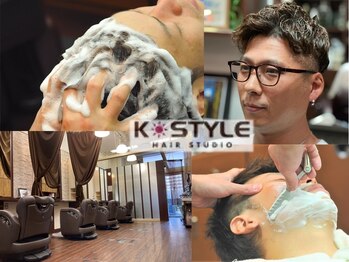 理容室　K-STYLE HAIR STUDIO  水道橋店【ケースタイルヘアスタジオ】