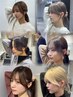 【韓国風似合わせ小顔ヘア】前髪カット＋顔まわりカット￥4400【新宿/前髪】