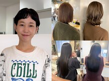 【トップスタイリスト/ケアリストplus｜キムラ マサヨ】経験と知識で導く、大人女性のための似合わせ提案！