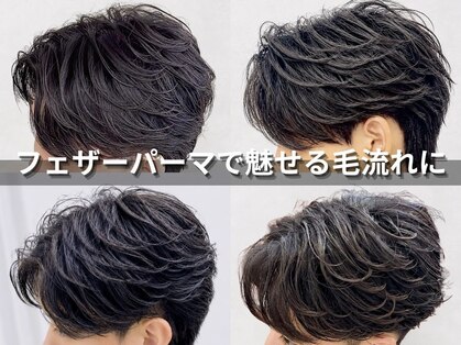 merci deux Men's salon men'sパーマ/学割U24メンズ【メルシー ドゥ メンズサロン】の写真