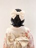 【前撮り*】成人式・卒業式ヘアセット