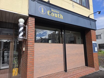 クース(Couth)の写真