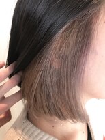 エイトタマプラ たまプラーザ店(EIGHT tamapla)&nbsp;【EIGHTたまプラ】道又が作るインナーカラー