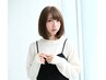 【特別な技法】カット+柔らか≪ダブルアイロン≫ストレート￥22000→￥17600