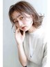 【今人気】ハイライトでイメージチェンジ！！　￥4500～