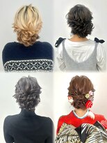 ビューナゴヤ 名駅(VIEW NAGOYA)&nbsp;名駅　ヘアアレンジ2200円　ヘアセット3300円