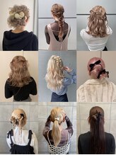 フェリー 有明ガーデン店(FEERIE) ヘアセット