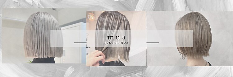 ムア(mua)のサロンヘッダー