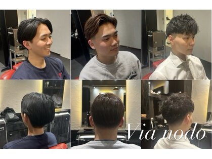 ヴィアノード(Via nodo)の写真