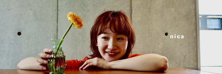 ニカバイカルマ(nica by carma)のサロンヘッダー