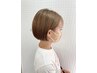 【平日/女性限定】 似合わせカット+ミルボン 2step トリートメント¥4,000