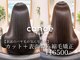 カノエ 博多ミスト店(canoe)の写真