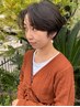 新しい私’オーガニックカラー☆カット+オーガニックカラー ¥14940