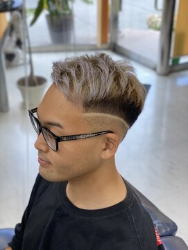 ヘアーエステ グランツエッセ(hair esthe GlanzEsse) ハードパート