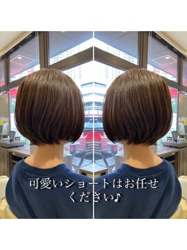 ヘアメイク アース ユーカリが丘店(HAIR & MAKE EARTH) シュートスタイル