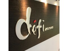 defi～AOYAMA～　【デフィ　アオヤマ】