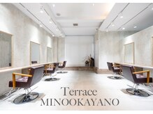 テラス 箕面萱野(Terrace)