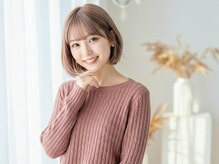 ヴィスト バイ レボ(VIST by REVO)