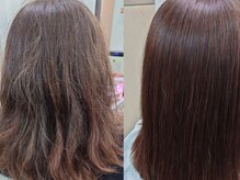 かぐや姫 エルモード フェレ美容室 行徳店