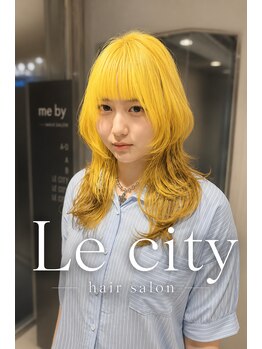 ルシティ(Le City)の写真/繊細なブリーチの技術だからマンツーマン施術でムラのない美髪ハイトーン♪周りを気にしないサロンタイム＊