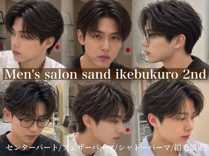 Men's salon sand 池袋 2nd（メンズカット/メンズサロン）の写真