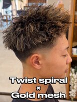 フラム ヘアデザイナーズ(FuLAM Hair designers*)&nbsp;ツイスパ×仏陀パーマの2way style