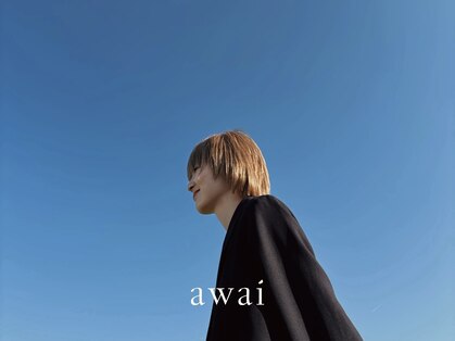 アワイ(awai)の写真