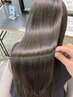 【2回目以降の方】カウンセリング＋髪質改善ヘアエステ￥16500[半田]
