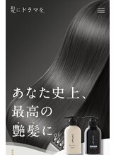 髪質改善って??美容師さんも意外と知らない【髪質改善の真実】を発信[新宿/新宿駅/縮毛矯正/酸性縮毛矯正]