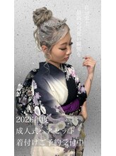 ー　エリア利用率No.１☆どんなヘアセットもお任せください！　ー