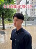 店長指名　パーマ・カット＋眉カットサービス