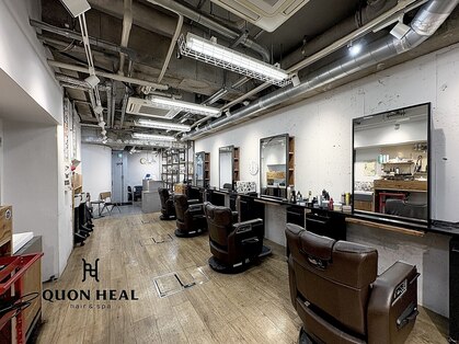 クオンヒール 淀屋橋店(QUON HEAL)の写真