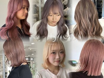 プラスディー(+D)の写真/【KAMI CHARISMA AWARD 2023 Greaty∞ カラー受賞店舗★】あなたのなりたいを叶えてくれる♪