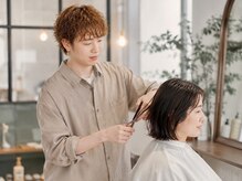 リノアガーデン(Linoa Garden)