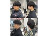 【メンズ限定/Rina指名限定】カット＋眉ワックス＋眉カット