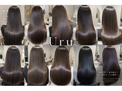 ウルバイエスコート 橋本(Uru by Escort)の写真