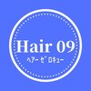 ヘアーゼロキュー(Hair 09)のお店ロゴ