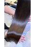 【TOPスタイリスト】ヘアエステ(カットなし) 13000円【髪質改善】