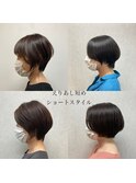 えりあし短めショートスタイル