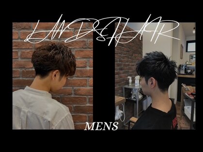 ランズヘアー(LAND’S HAIR)の写真