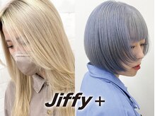 ジフィー(Jiffy+)
