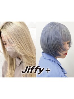 【水原駅から車で6分】抜群のセンスと技術を持つ実力派Stylistが担当!再現性の高いカットで毎日を楽しく☆