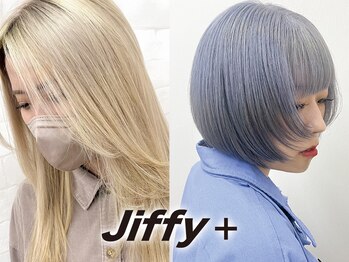 ジフィー(Jiffy+)の写真/【水原駅から車で6分】抜群のセンスと技術を持つ実力派Stylistが担当!再現性の高いカットで毎日を楽しく☆