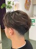 【メンズ限定】似合わせフィットカット＋フルカラー￥10,000