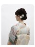 訪問着＋ヘアセット《LINE・電話予約必須》￥18500→￥13500