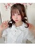 【あいか指名限定】艶カラー+バイカルテトリートメント  【栄/矢場町/新栄】