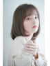 【平日限定クーポン♪】艶髪イルミナカラー+MILBON３ step Tr