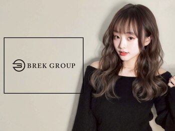 TOTAL BEAUTY BREK 穂積店【トータルビューティー ブレイク】