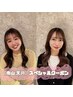 カット+透明感カラー+選べるオリジナルケア+香水オイル仕上げ¥6980